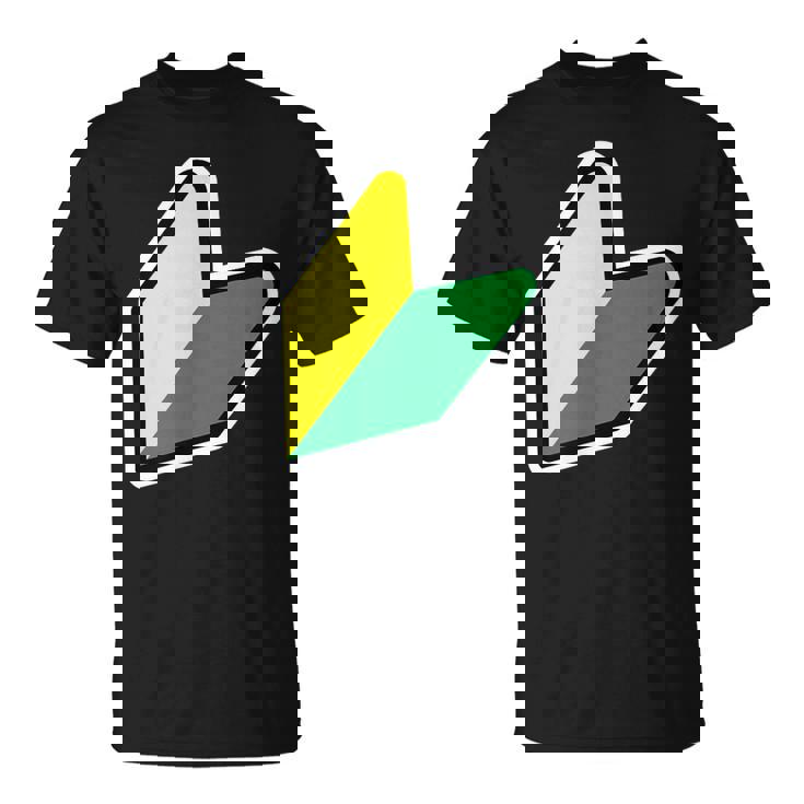 Jdm：Jdmマークビギナードライバー若葉商信社シンボル Tシャツ