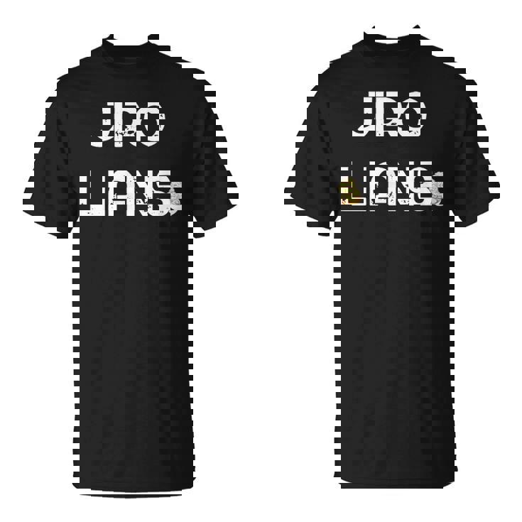 Jirolians 二郎 シンプル 面白い お洒落 にんにく ジロリアン ラオタ ニンニク いらすとや ラーメン二郎 Tシャツ