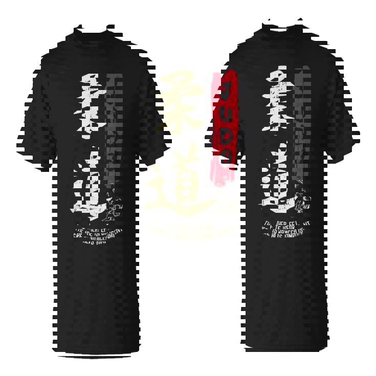 Judo Cool Japaneseymbol Judoka Martial Arts Lover Tシャツ