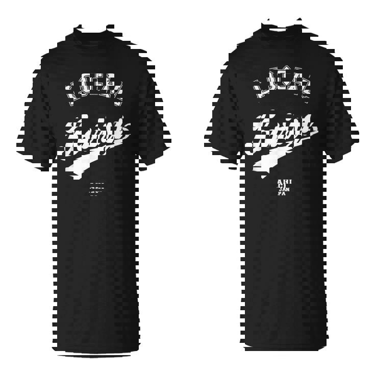 Kariya Local 刈谷市ローカル 故郷 Tシャツ