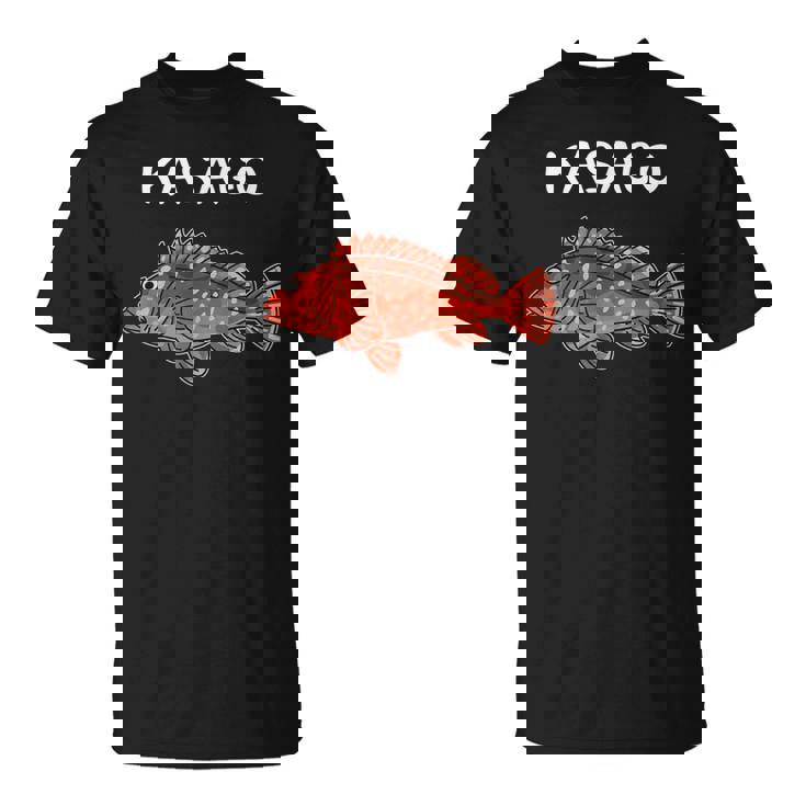 Kasago カサゴ 魚好き 願掛け 釣り好き 海釣り 趣味 おもしろ 寿司ネタ 趣味釣り 船釣り 釣り Tシャツ