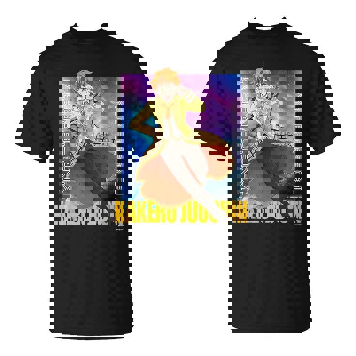 King Of Prism-Your Endless Call- キービジュアル カケル Tシャツ