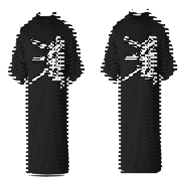 King Of Prism-Your Endless Call- 三強 Tシャツ