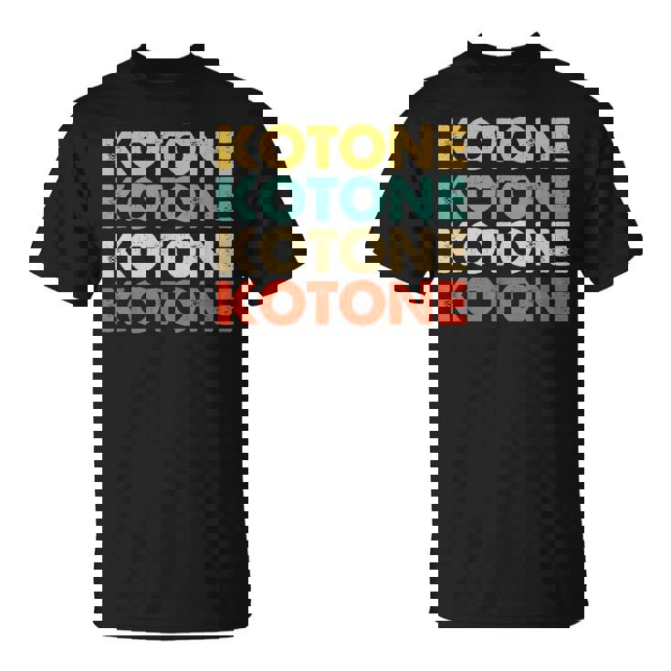 Kotone 琴音 Tシャツ