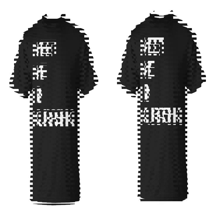 Kurashiki Chugoku で会いましょう 日本 Tシャツ