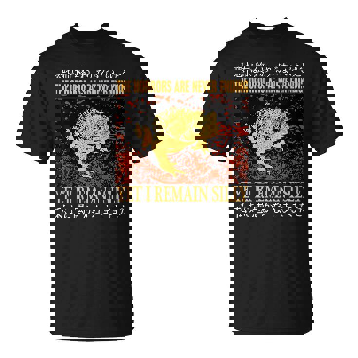 Los Horrores Nunca Terminan Ranaintage Japonesa Camiseta unisex