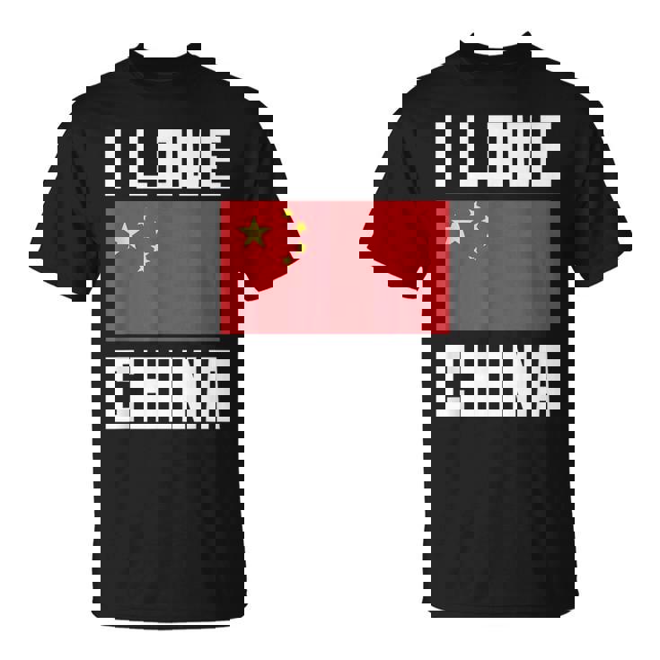 I Love China I Heart China 家族旅行 中国国旗 Tシャツ