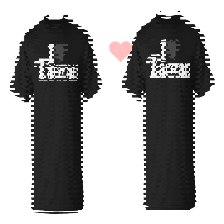 I Love Heart 台湾フォルモサ 台湾文化 Tシャツ