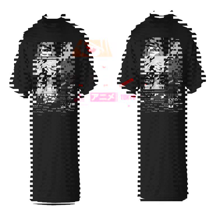 I Love Japan Culture Enjoy Cool Japan Illustration Fashion Tシャツ