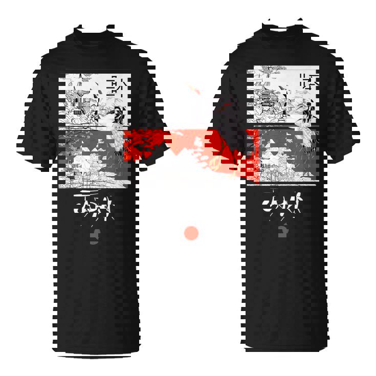 I Love Japan Culture Enjoy Cool Japan Red-Crowned Crane Tシャツ