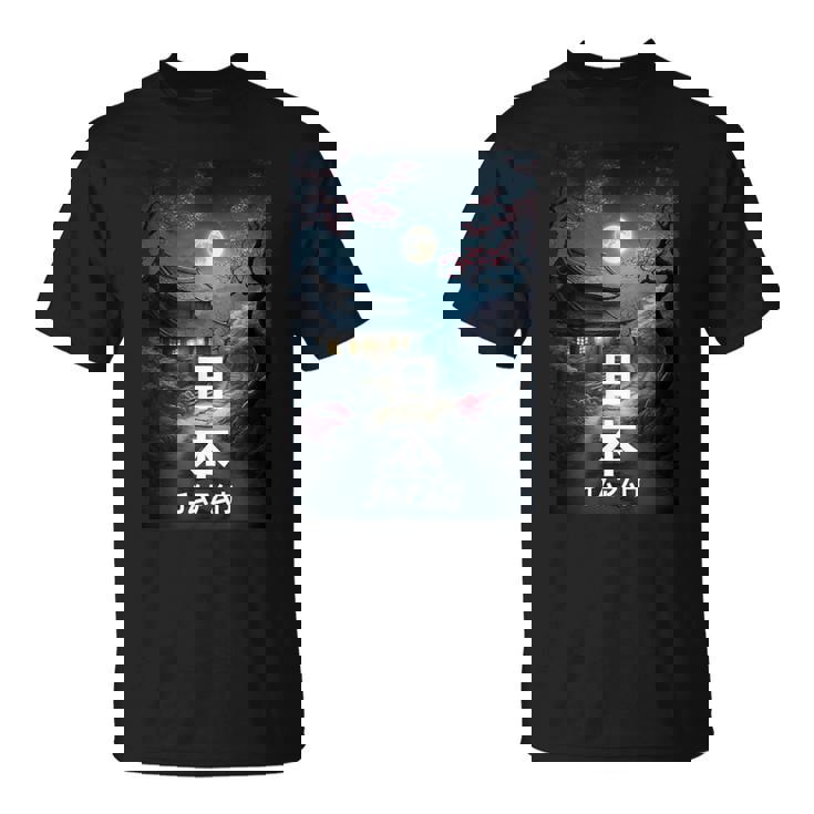 I Love Japan Culture Enjoy Cool Japan Landmarks Doodles Tシャツ