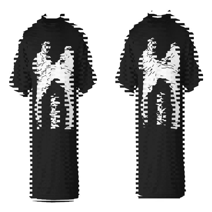 I Love Kudo 大道塾 空手 工藤 黒帯 日本の工藤 Tシャツ