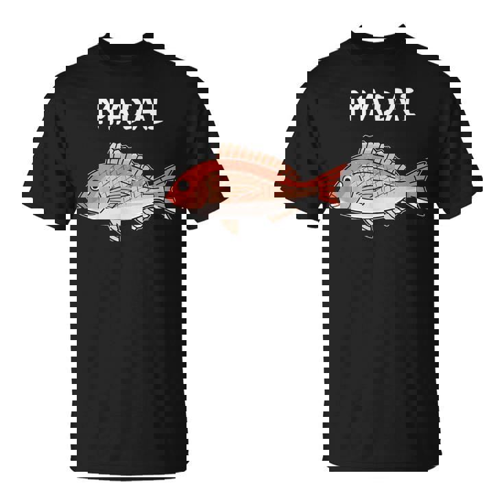 Madai 真鯛 マダイ 魚好き 願掛け 釣り好き 海釣り 趣味 おもしろ 寿司ネタ 趣味釣り 船釣り 釣り Tシャツ