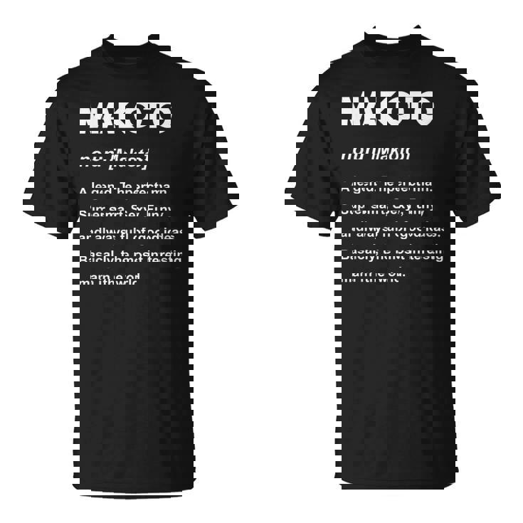 Makoto 誠 Tシャツ