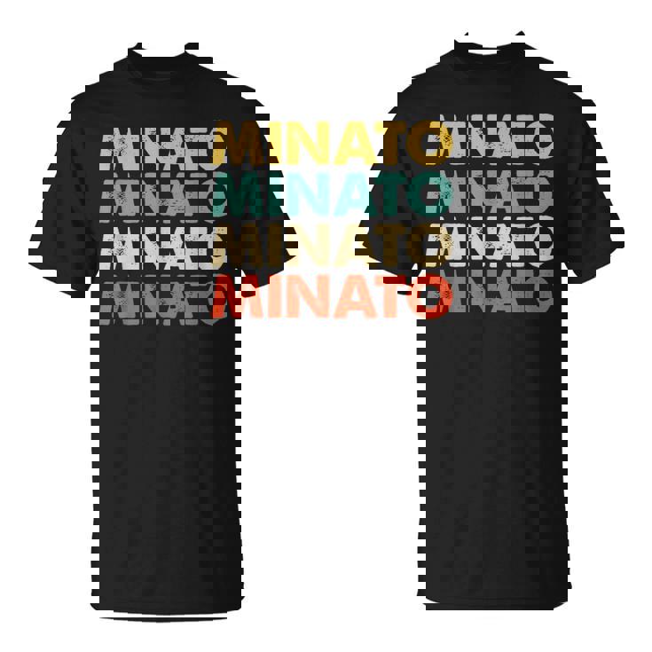Minato 湊 Tシャツ