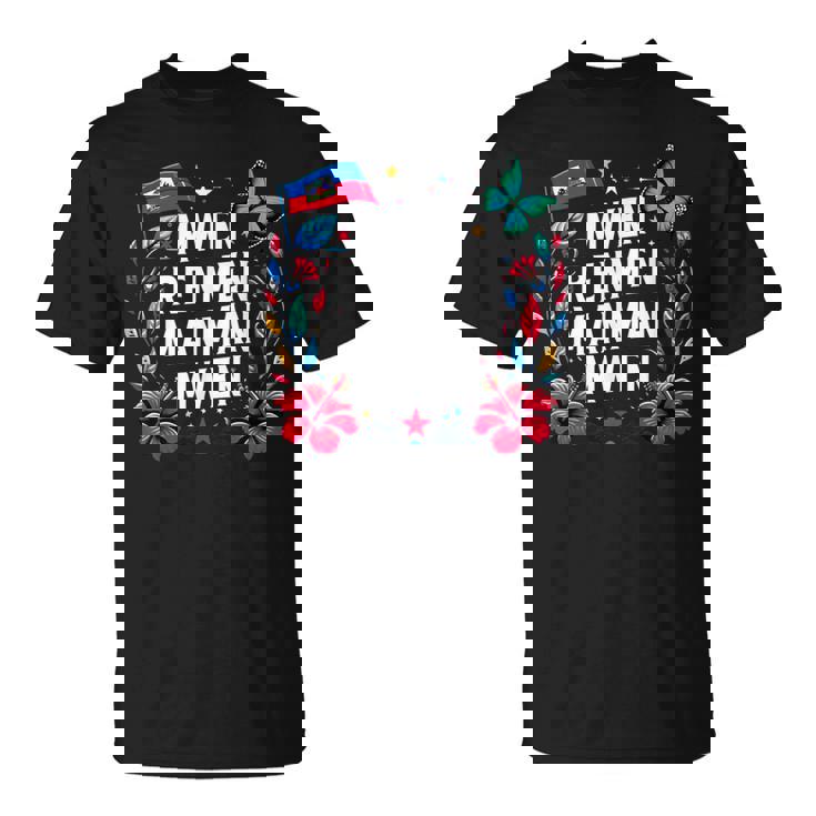 Mwen Renmen Manman Mwen ハイチ国旗 I Love My Mother Tシャツ