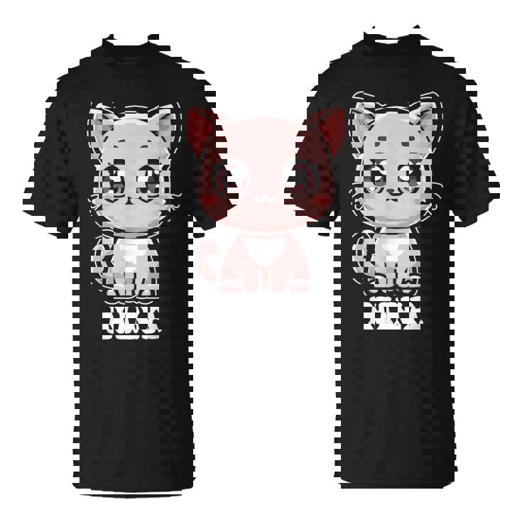 Nina かわいい猫 子猫デザイン 女の子 名前 ニーナ Tシャツ