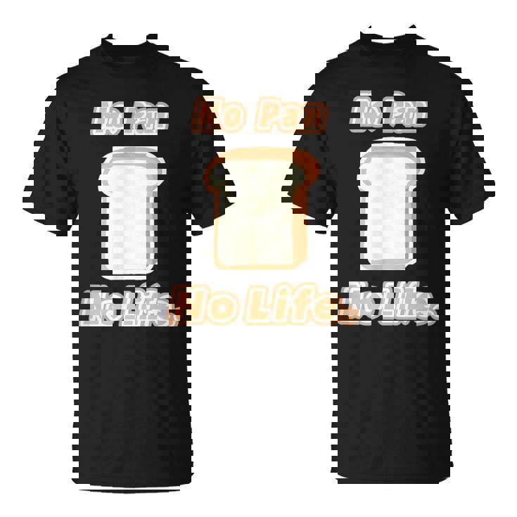 No Pan No Life ノー パン ノーライフ ご飯タイム【変なデザイン屋さん】面白い言葉 Tシャツ