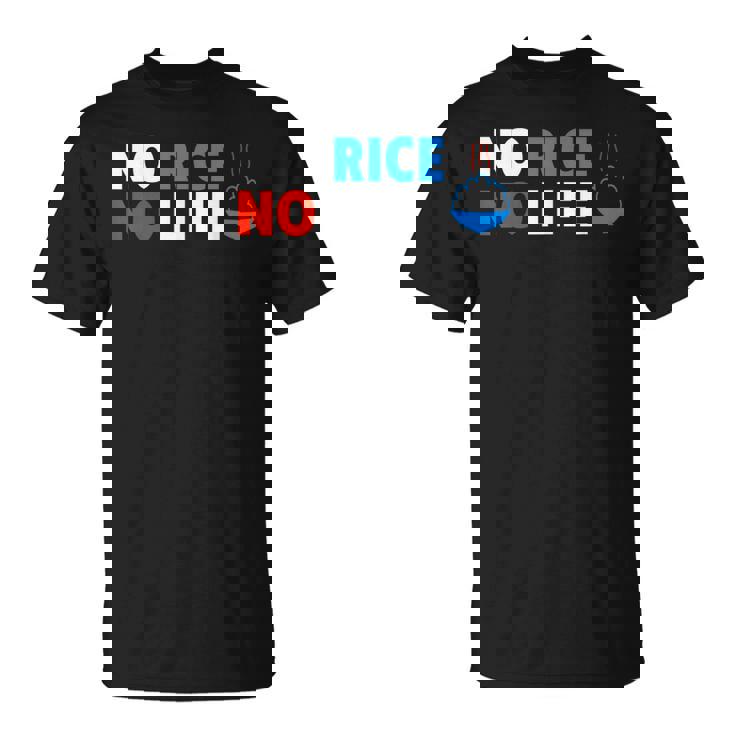 No Rice No Life シャツ Tシャツ