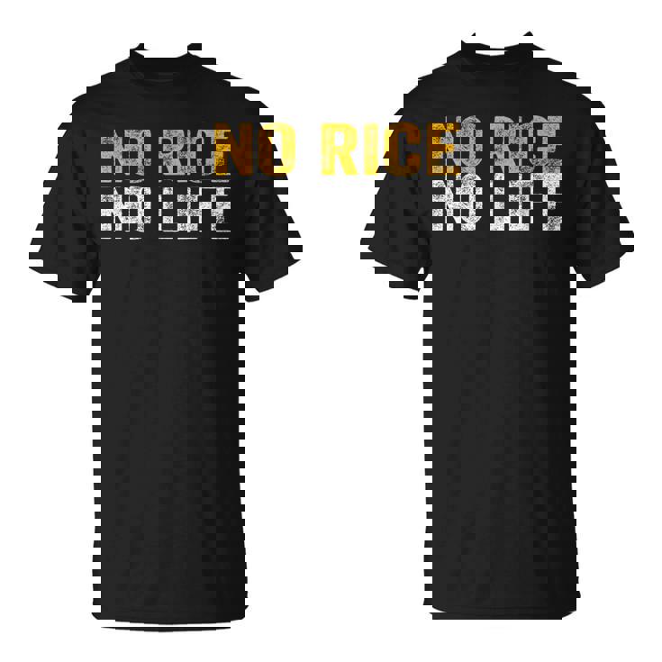 No Rice No Life シャツ Tシャツ