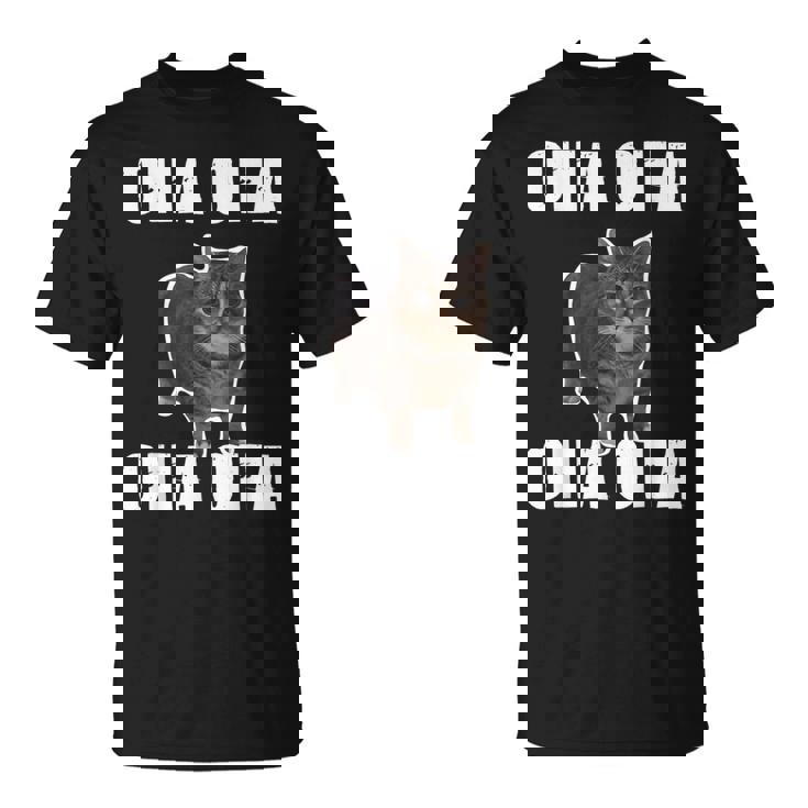 Oiia Oiia スピニング インターネット ミーム 猫 ユーモラス 面白い ブレイン Tシャツ