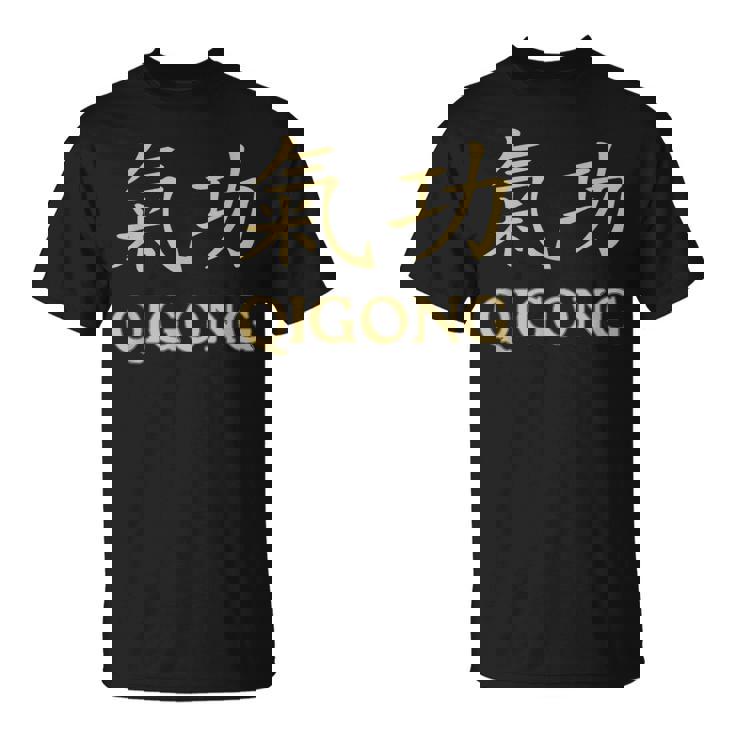 Qigong Qi Gong Chigong 気功服 楊貴妃 太極拳 Tシャツ