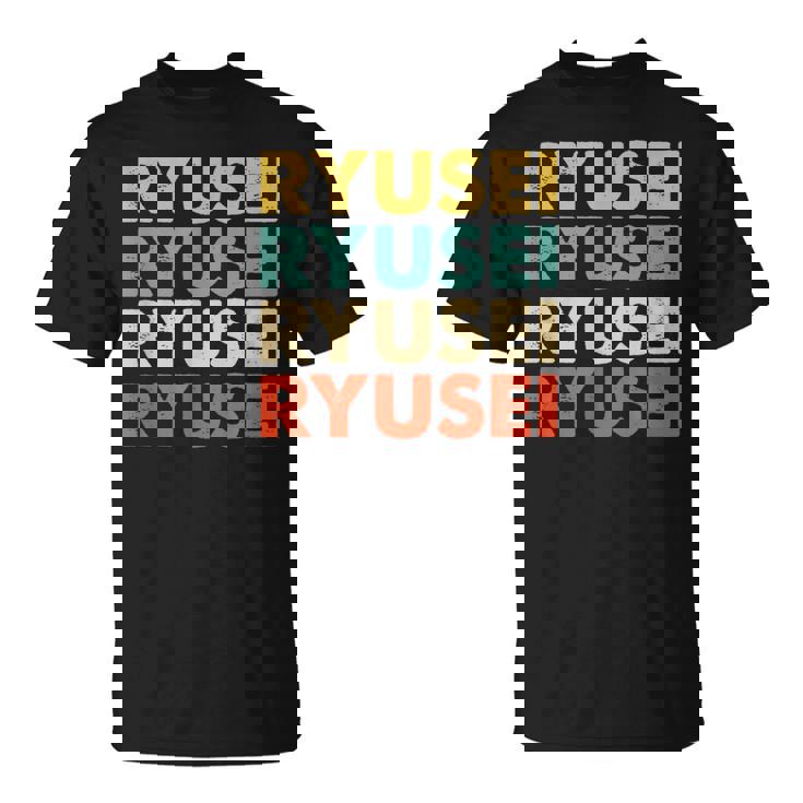 Ryusei 流星 Tシャツ
