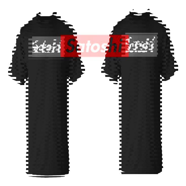Satoshiupreme uper Meme Tシャツ