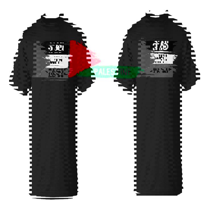 Stand With Palestineupporters Free Gaza エルサレムモスク Tシャツ