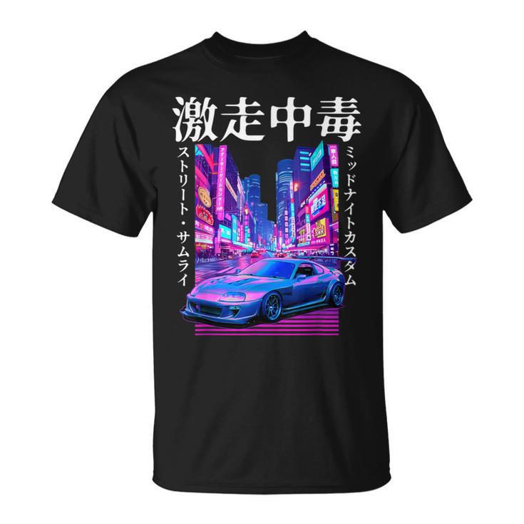 Supra Kanjiynthwave Coche Jdm Modificado De Los Años 90 Camiseta unisex