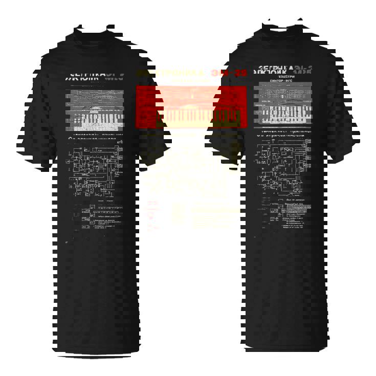 Synthesizer アナログロシアビンテージシンセテクノ酸腐敗 Tシャツ