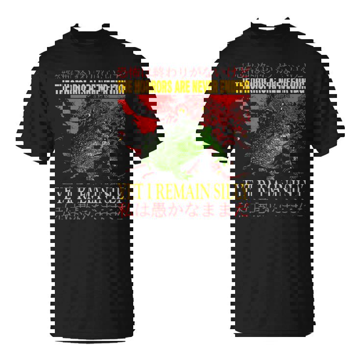Vintage Los Horrores Nunca Terminan Rana Rana Horror Camiseta unisex
