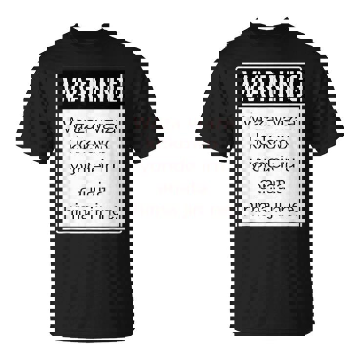 Warning 警告！【Anata Hima Jin】【英語 文字】ローマ字 メッセージ 面白い デザイン Tシャツ