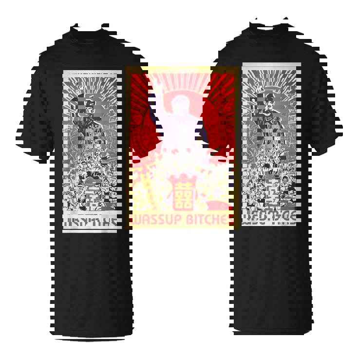 Wassup Bitches 毛沢東 中国共産主義宣伝ポスター Tシャツ