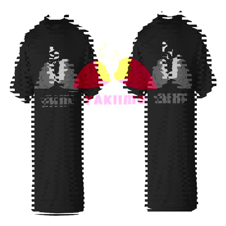 Yakiimo Imo 焼き芋 さつまいも イラスト 焼き芋好き さつまいも好き おもしろ かわいい おしゃれ Tシャツ