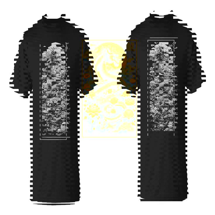 Year Of The Dragon 2024 Cool Dragon グラフィックアート メンズ レディース Tシャツ