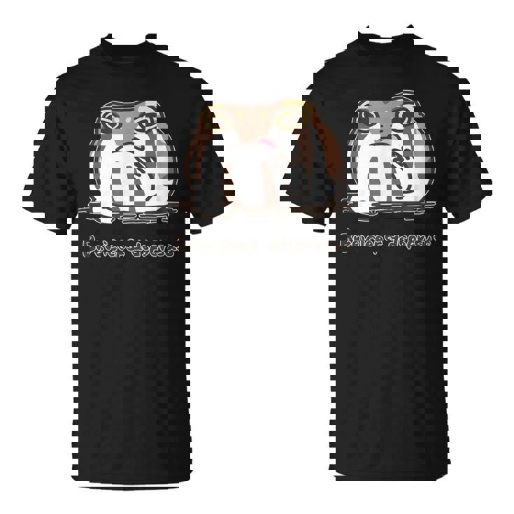 《Breviceps Adspersus》 アメフクラガエル カエル好き おもしろ ネタ プレセント Tシャツ