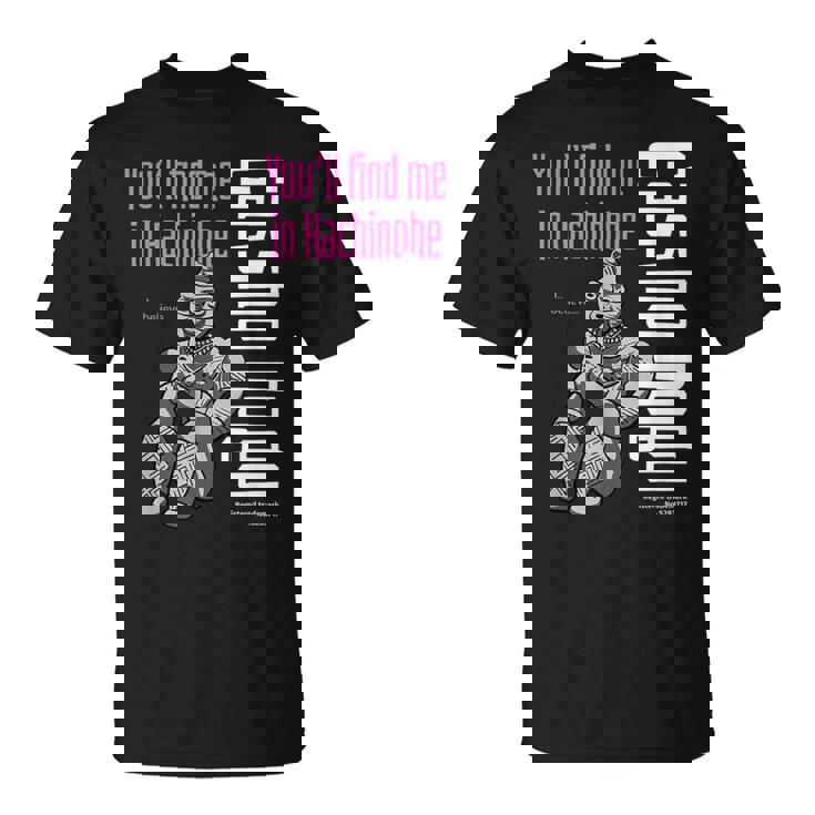 「きっとあなたは私を見つけてくれる。八戸で」八戸市発掘の合掌土偶。縄文 合掌土偶 祈る土偶 八戸 国宝 考古学 Tシャツ