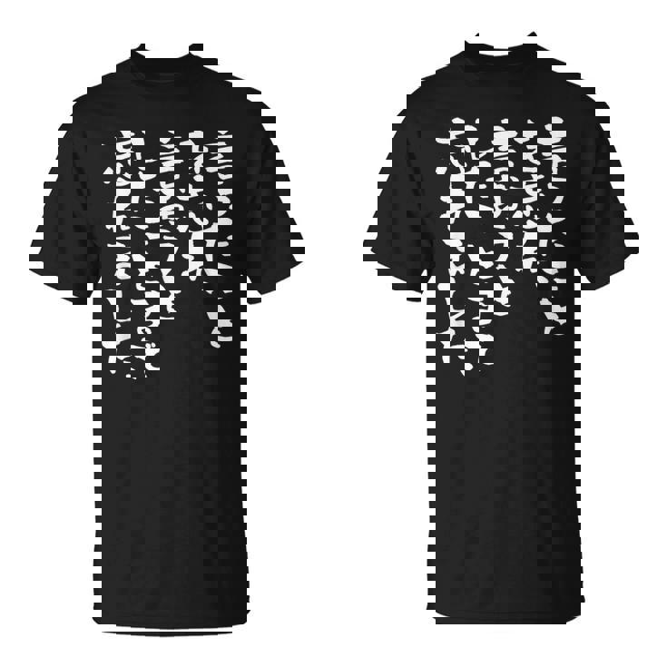 「言ったことを忘れ 言おうとしたことまで忘れました」文字入り おもしろ 筆文字 面白い 服 面白い Tシャツ