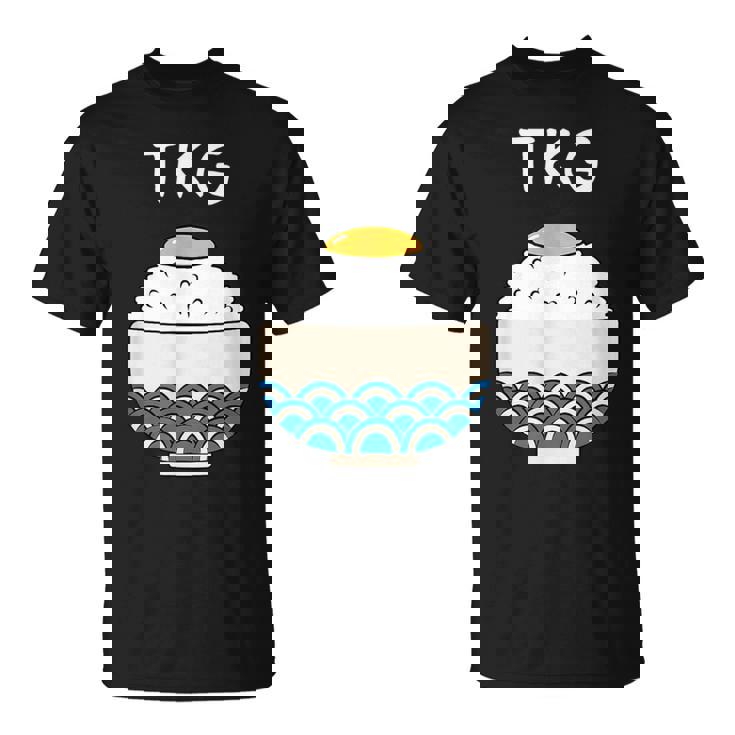 【Tkg】たまごかけごはん 卵 白飯 米 ご飯 おもしろ 可愛い 面白い ユーモア ギャグ ネタ ウケ狙い 笑える 変な Tシャツ