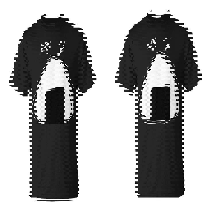 【おにぎりパン】パンとおにぎり：伝統と現代の融合 Tシャツ