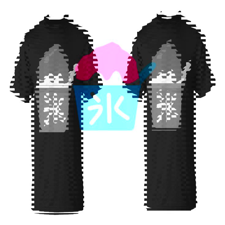 【かき氷】お祭り かきごおり 食べ物 夏服 可愛い 面白い おもしろ シンプル ウケ狙い メンズ キッズ レディース Tシャツ