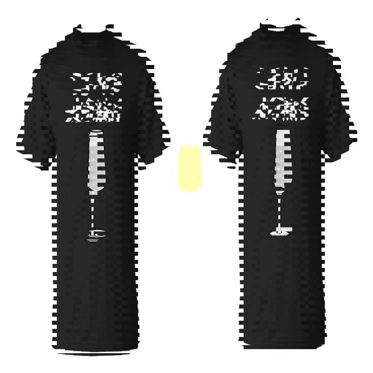 【こまめな水分補給】シャンパン お酒 夏 熱中症 暑さ 酒好き おもしろ 面白い ネタ ウケ狙い 笑える ふざけ 遊び心 Tシャツ