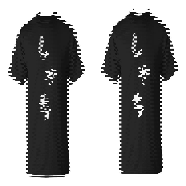 【しゃち】シャチ かわいい ひらがな 文字 日本のお土産 ウケ狙い 贈り物 ギフト 面白い おもしろ Tシャツ