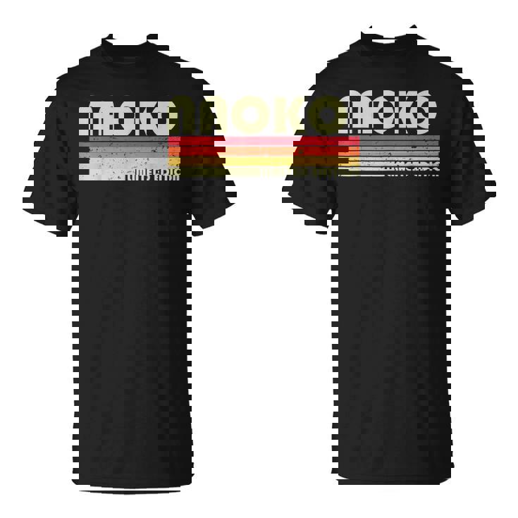 【なおこ ナオコ】名前 名字 家族お揃い ギャグ ネタ ウケ狙い 贈り物 ギフト 面白い おもしろ Tシャツ