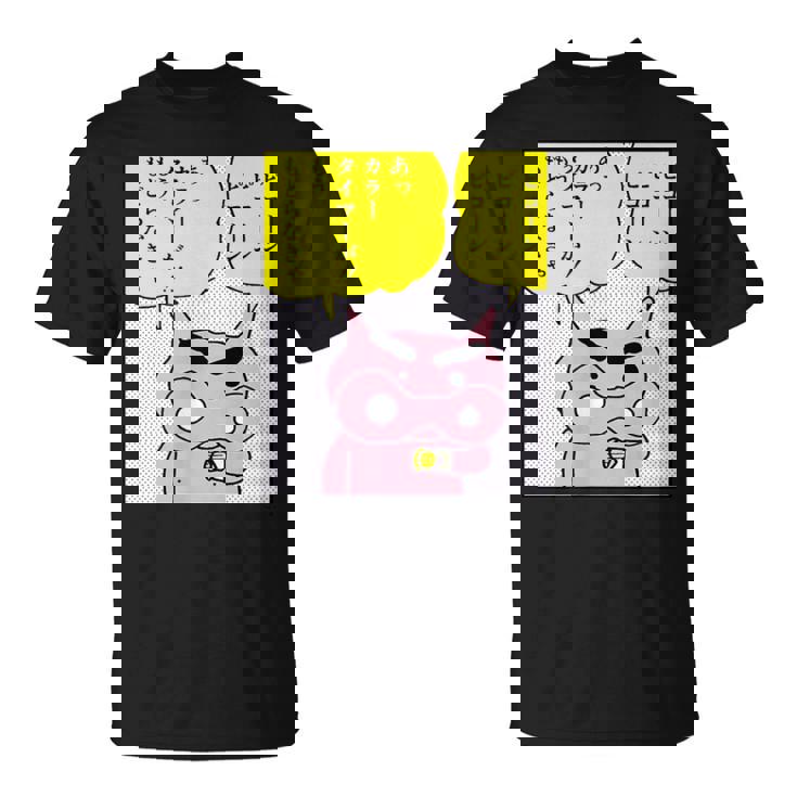 【まんが】クレヨンしんちゃん ぶりぶりざえもんの名言 5 Tシャツ