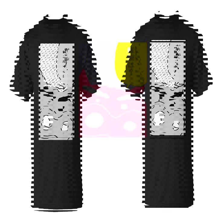 【まんが】クレヨンしんちゃん ぶりぶりざえもんの名言３ Tシャツ