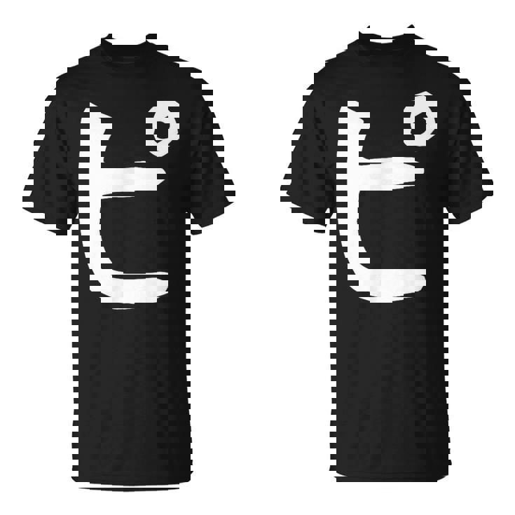 【ピ】カタカナ 一文字 可愛い 日本語 面白い おもしろ ネタ 筆文字 片仮名 五十音 文字 かっこいい ウケ狙い 毛筆 Tシャツ