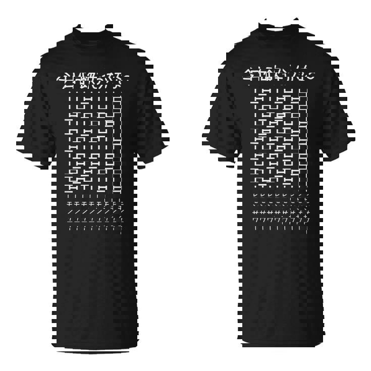 【今日何飲もうかな レモンサワー】酒好き 飲み会 のんべえ 遊び心 おもしろ 面白い ユーモア ギャグ ネタ ウケ狙い Tシャツ