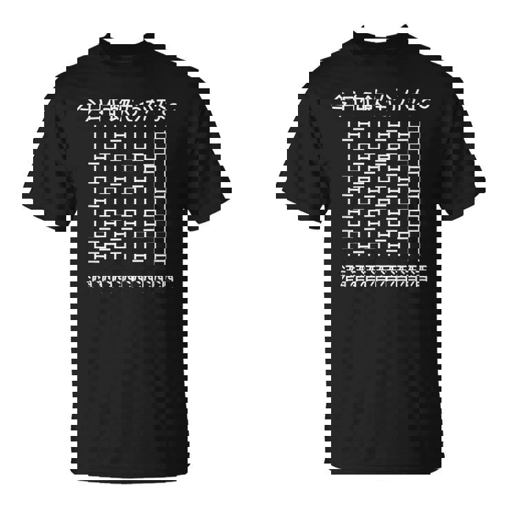 【今日何飲もうかな 酒】酒好き 飲み会 のんべえ 遊び心 おもしろ 面白い ユーモア ギャグ ネタ ウケ狙い 笑える Tシャツ